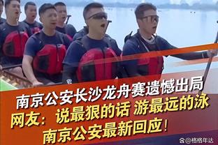 中国领队半场曾感叹：进一个球就好踢了，进个球咋就这么难呢？！